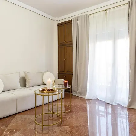 Urban Haven * Salonic