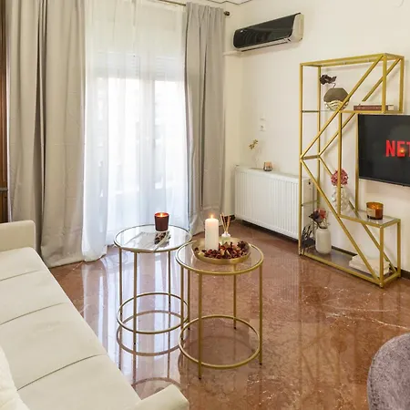 Urban Haven Apartament Salonic